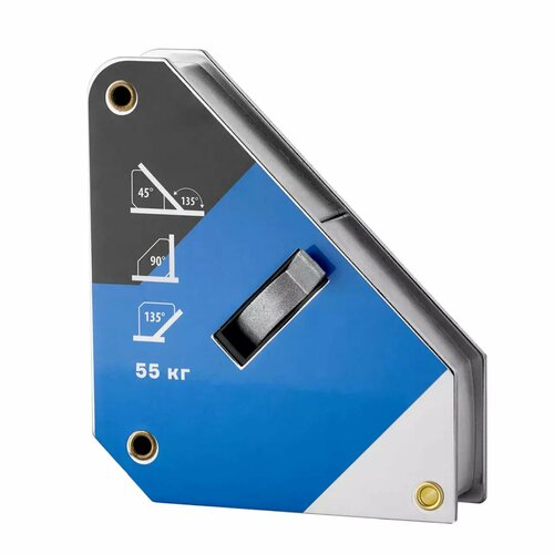 Фиксатор магнитный отключаемый МФО-3120 5499₽