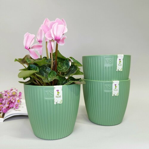 Горшок с вкладкой Эви VipSet 3л; 15,5 х 17,5 см, зелёный 3шт