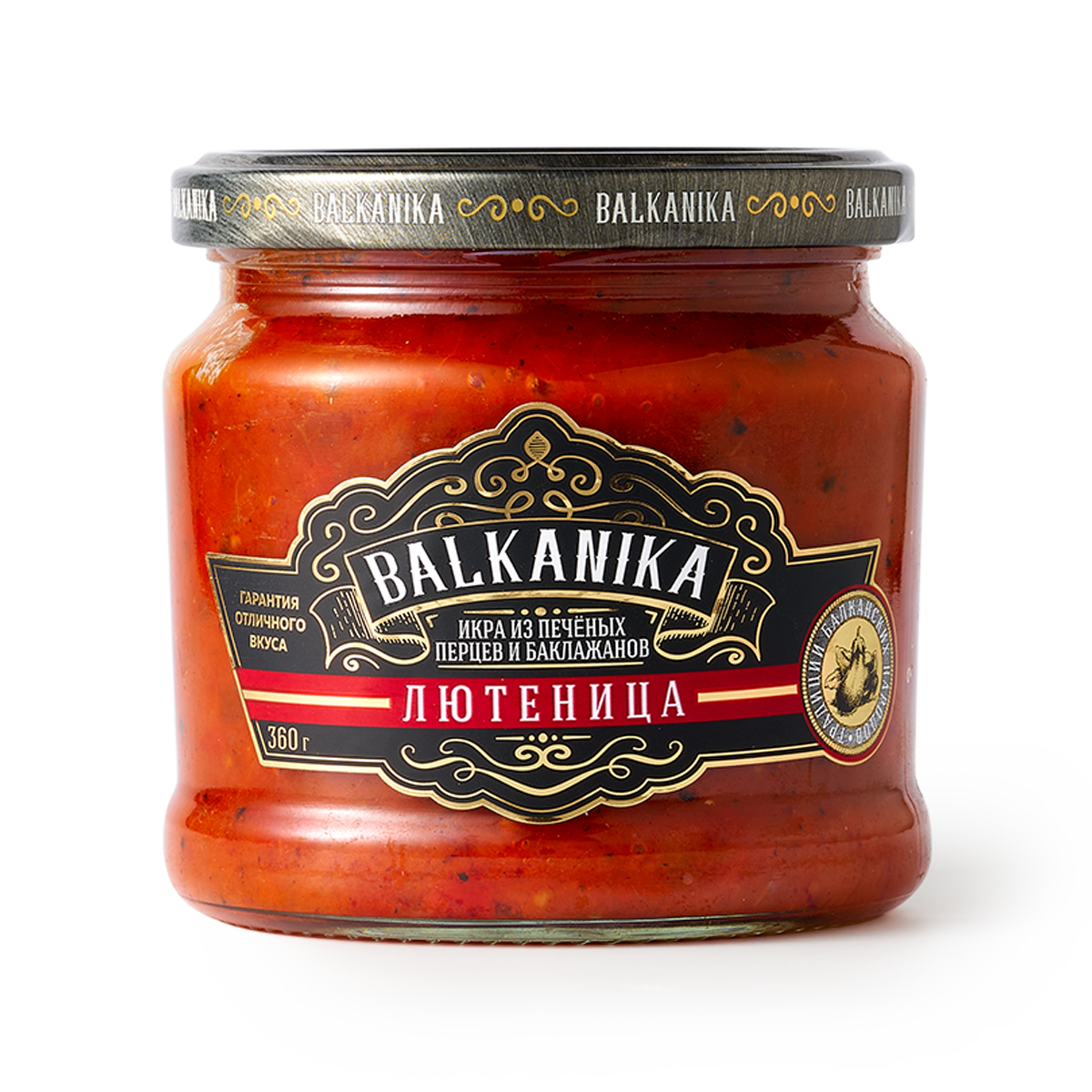 Икра Balkanika Лютеница из печеных перцев и баклажанов 360г Вкусный Продукт - фото №3