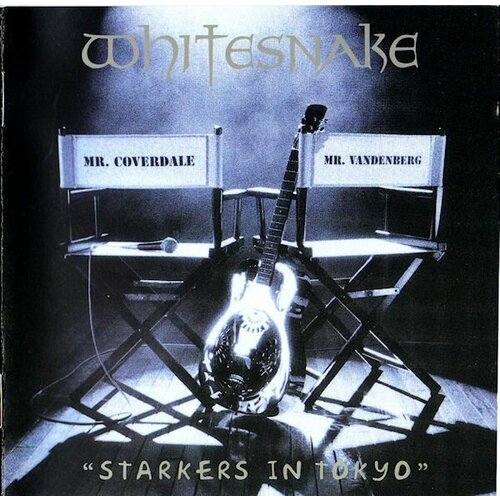 Whitesnake Starkers In Tokyo CD emi whitesnake trouble lp