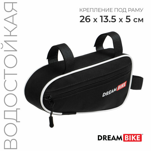 Велосумка Dream Bike под раму 26х135х5 цвет чёрныйбелый 820₽