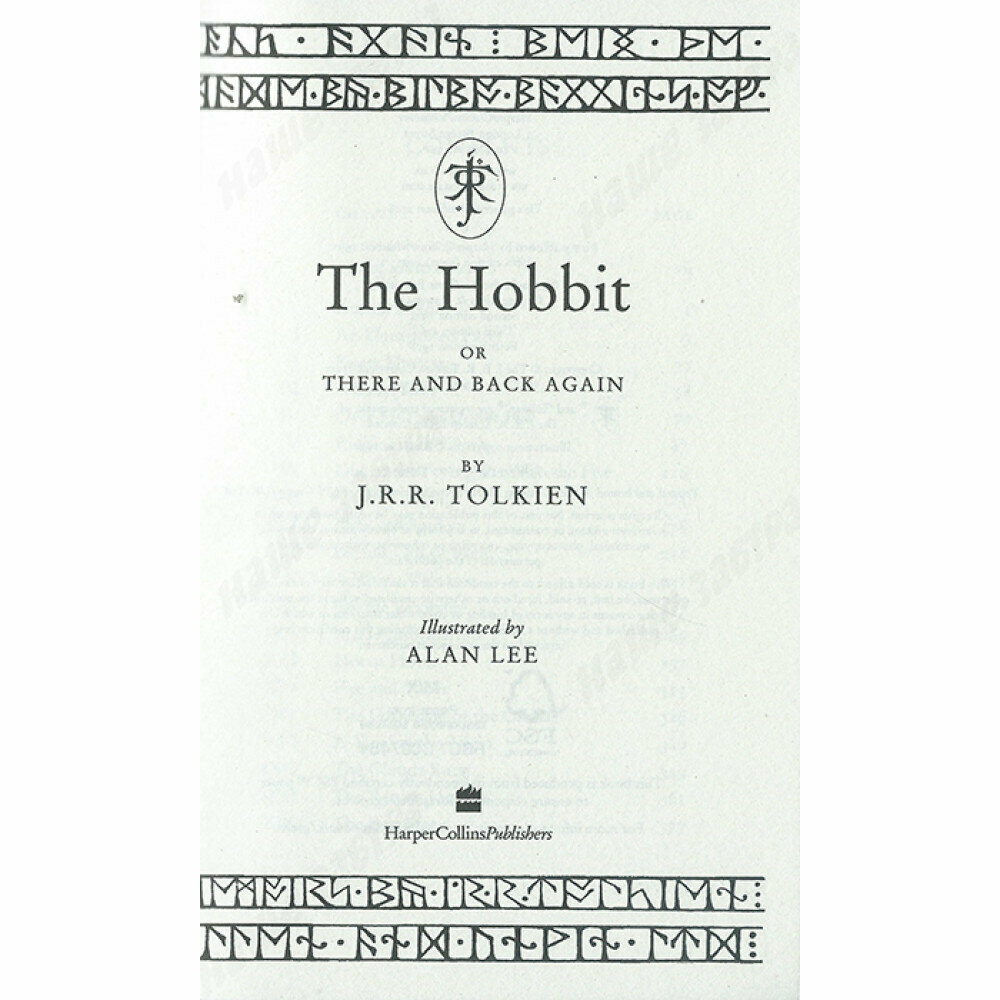 Hobbit (illustrated) (Толкин Джон Рональд Руэл) - фото №6
