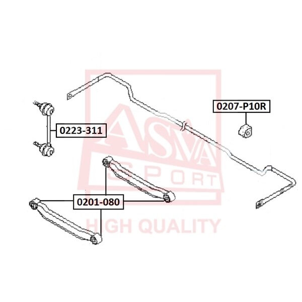 Тяга / стойка стабилизатор ASVA 0223-311 (1 шт.)
