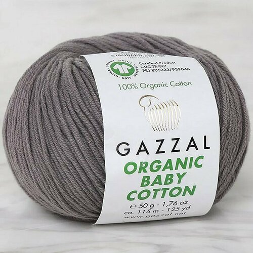 Пряжа Gazzal ORGANIC BABY COTTON 435 т. серый (10 мотков)