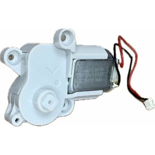 Мотор двигатель боковой щетки Tefal 60 Serie левый L 2950₽