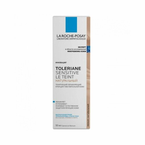 La Roche-Posay Toleriane Sensitive Le Teint Тонирующий увлажняющий крем для чувствительной кожи, натуральный оттенок, 50 мл