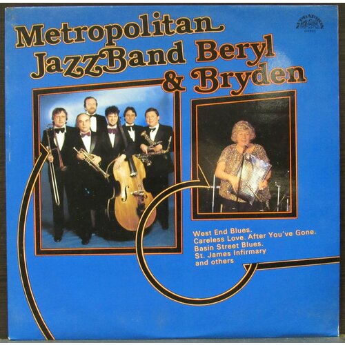 Metropolitan Jazz Band Beryl & Bryden Виниловая пластинка Metropolitan Jazz Band Beryl & Bryden Beryl & Bryden виниловая пластинка metropolitan jazz band praha spir la