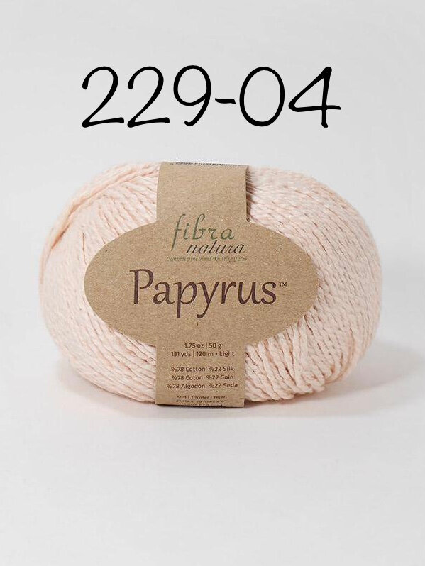 Пряжа Fibra Natura Papyrus , Цвет Бежевый меланж