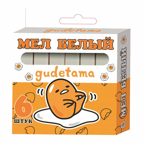 Centrum Мелки белые 6 цв. , 6 шт Gudetama 72007 5 штук мел цветной 6 шт королевская академия в картонной упаковке с европодвесом