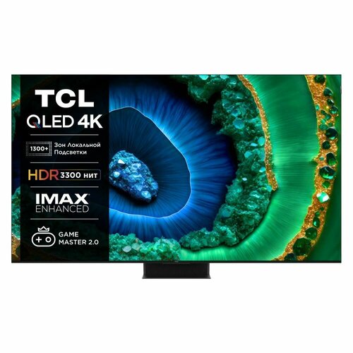 Телевизор TCL 85C855 85 Mini LED 4K TV 16455900₽