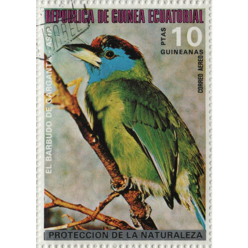 Марка Птицы Америки и Австралии. 1976 г. Лист. марка стандарт 1976 г полный лист