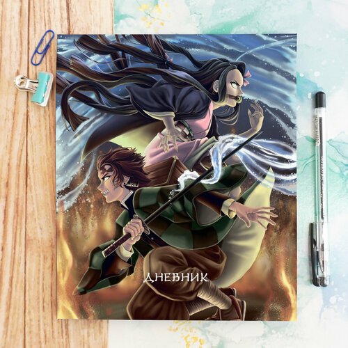 Дневник школьный Клинок рассекающий демонов в твердой обложке 1-11 классы 430₽