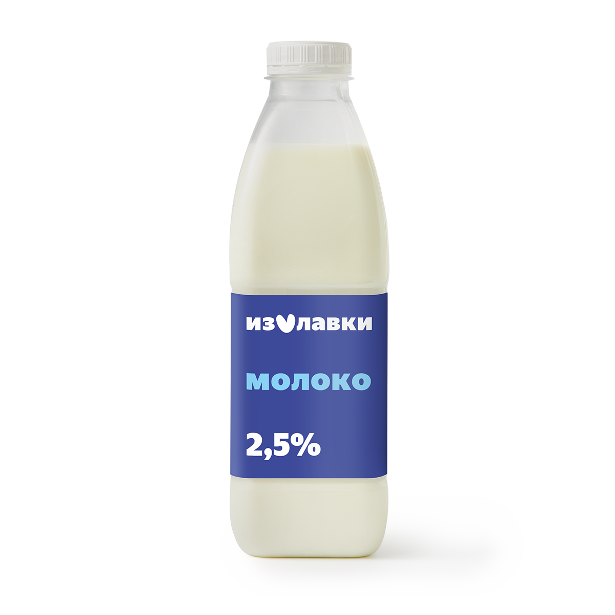 Молоко "Из Лавки", 2,5%, пастеризованное, без заменителя молочного жира, 0,9 л