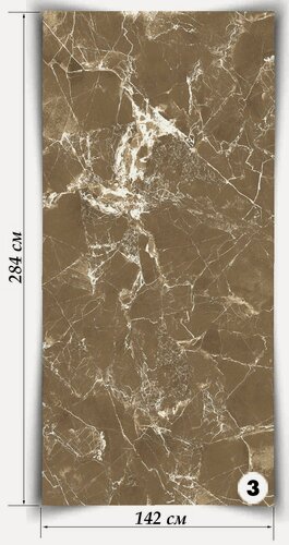 Изображение товара Гибкий Мрамор Нордик Браун, лист 142х284 см, 4,033 кв. м, толщина 2 мм, подходит для наружной и внутренней отделки, экологичный, состоит из натуральной мраморной кроошки