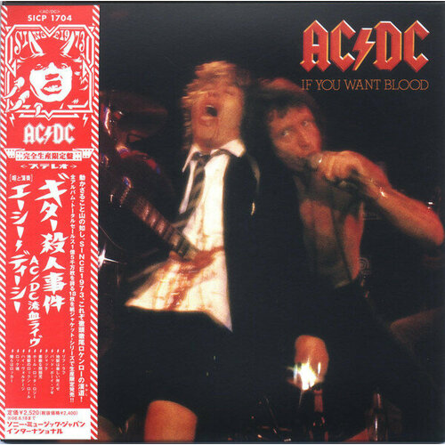 Ac/Dc CD Ac/Dc If You Want Blood You've Got It виниловые пластинки columbia ac dc if you want blood you ve got it lp