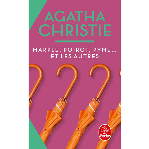 Marple, Poirot, Pyne. et les autres / Miss Marple's final cases / Книга на Французском