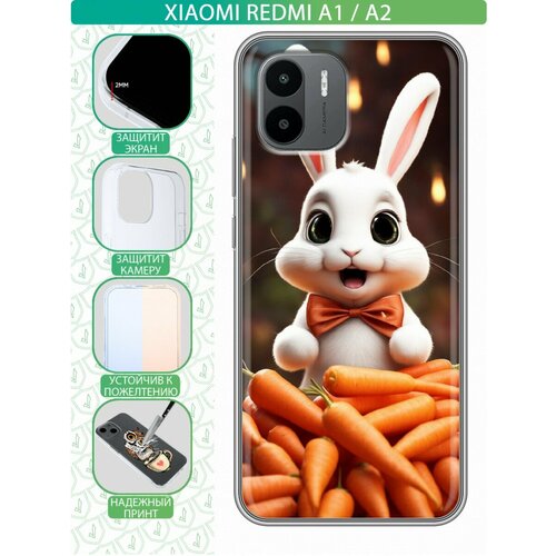 Дизайнерский силиконовый чехол для Сяоми Редми А1 / А2 / Xiaomi Redmi A2 Удивленный кролик с морковкой чехол книжка mypads для xiaomi redmi a1 a2 сяоми редми а1 а2 узор в сочетании с другим цветом синий