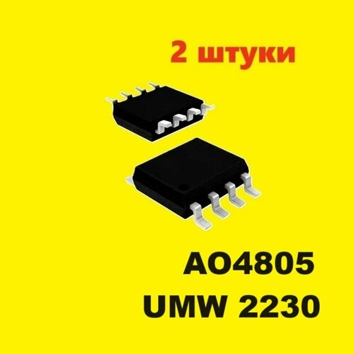 AO4805 UMW 2230 транзистор (2 шт.) SOP-8 схема, характеристики A04805 цоколевка, datasheet SO8 микросхема АО4805