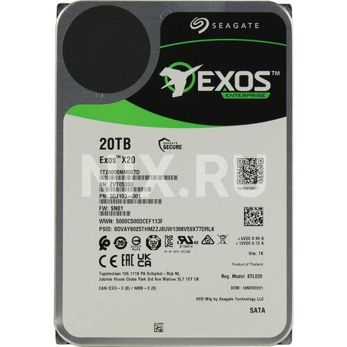 Жесткий диск Seagate Exos X20 ST20000NM007D