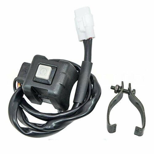 Кнопка старт двигателя OTOM 1125₽