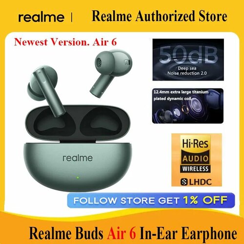 TWS-наушники Realme Buds Air 66 Pro 50 дБ Hi-Fi с активным шумоподавлением Bluetooth 53 40 часов автономной работы 5555₽