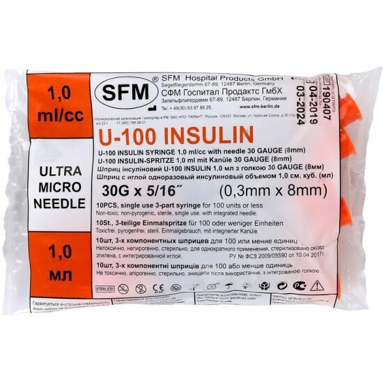 Шприц Sfm Hospital Products СФМ инсулиновый 1мл 3х компонентный N10 (U100 30G 0,3x8)