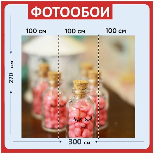 Фотообои Конфеты бутылки украшение 300x270 см флизелиновыена стену 3970₽