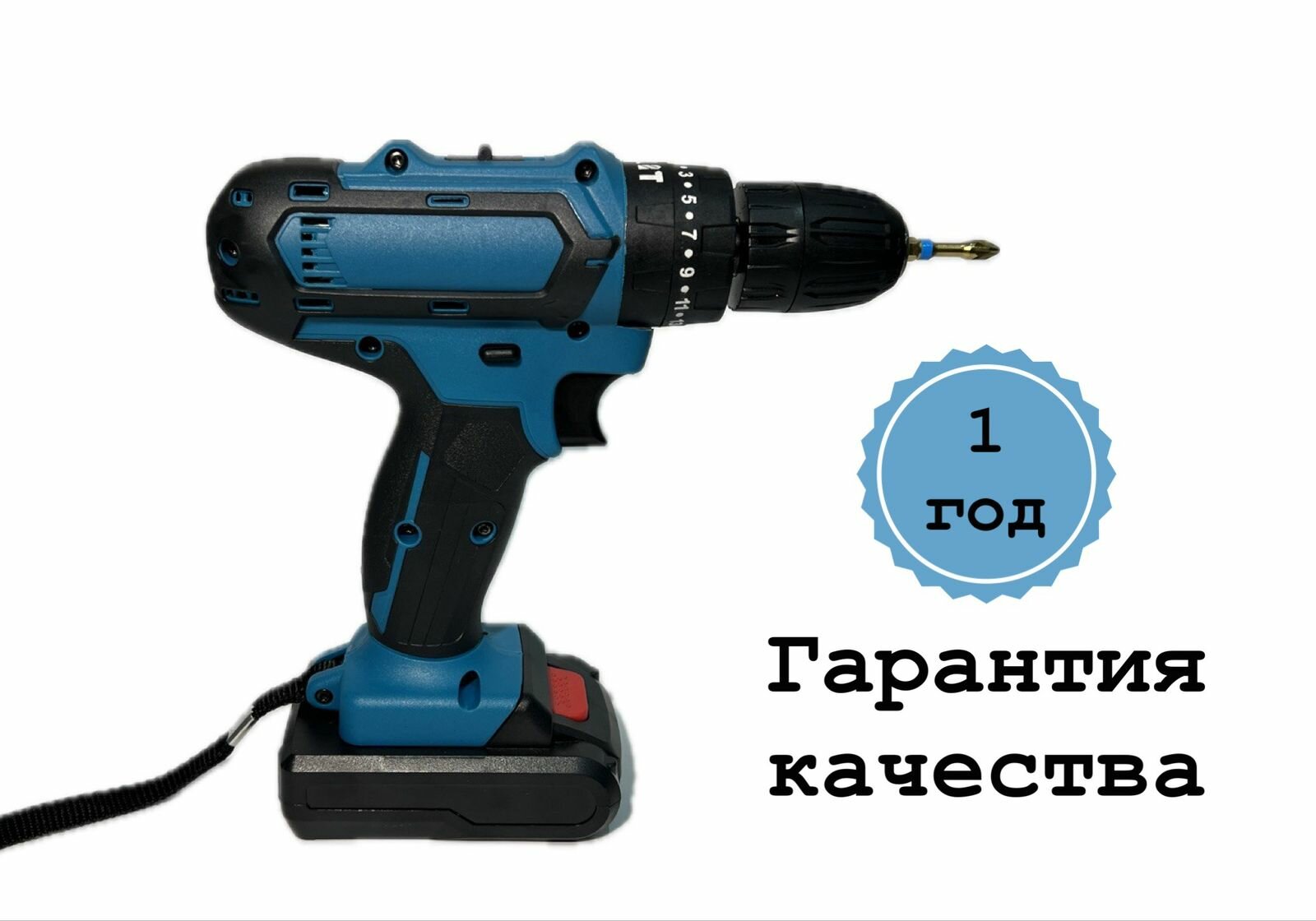 Ударная Дрель-шуруповёрт 21V, аналог Makita, с 2-мя аккумуляторами и набором инструментов в кейсе