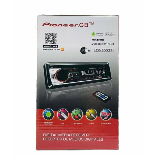Pioneer.GB MVH-520DBT PLUS с Bluetooth, AUX, SD, USB, 4 RCA, Громкая связь, зарядка телефона