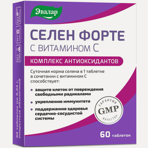 Изображение товара Селен форте с витамином С, 60 таблеток, Эвалар