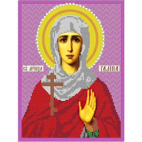 Набор для вышивания Святая Галина 1924 см 1013₽