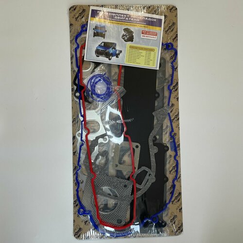 Набор прокладок двигателя для ам Газель с дв Evotech 27 A274 3850₽