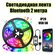 Светодиодная лента USB с контроллером Bluetooth длиной 2 метра Ог...