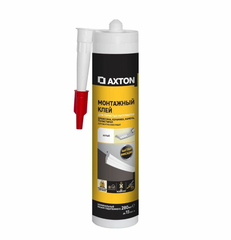 Клей монтажный акриловый AXTON 280 мл белый.