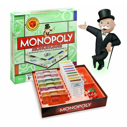 Настольная игра 