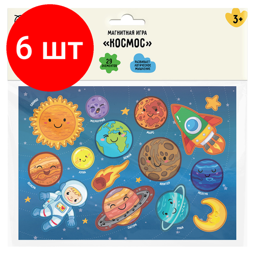 Комплект 6 шт Игра развивающая на магнитах ТРИ совы Космос 29 эл 1158₽