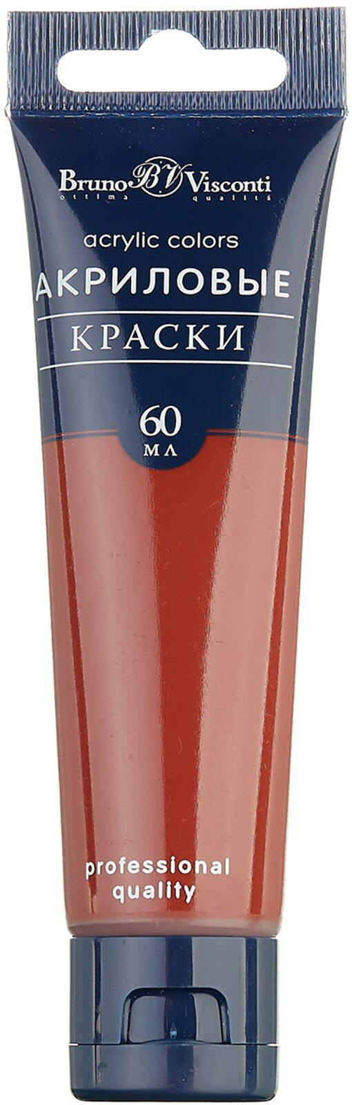 Краска акриловая красная охра 60 мл