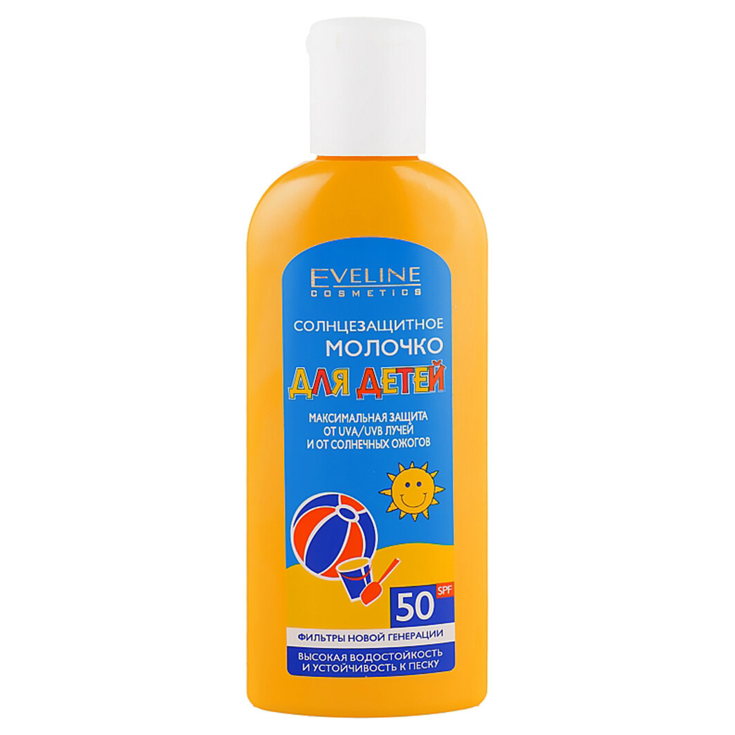 Солнцезащитное молочко Eveline для детей Sun Care SPF50 150мл