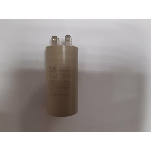 Конденсатор пусковой 16mF 450V CBB60 FUJI корпус пластиковый 35х70мм