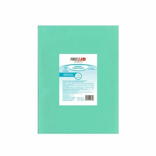Клеенка подкладная К First Aid/Ферстэйд 1,4х1м