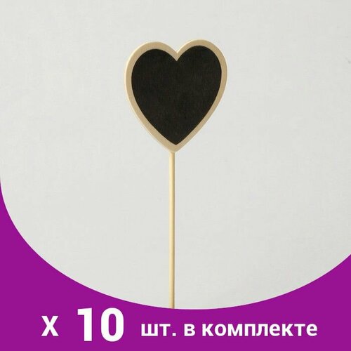 Меловой ценник 'На ножке' 18 8,5, сердечко, (фас 10шт), цвет чёрный (10 шт) черный