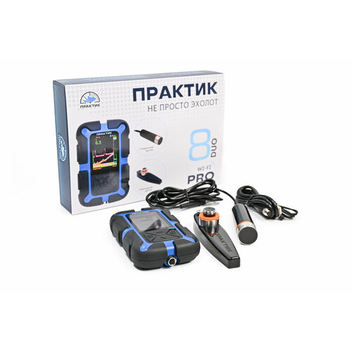 Эхолот портативный для зимней и летней рыбалки Практик 8 PRO Wi-Fi DUO