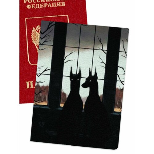 Обложка для паспорта , белый