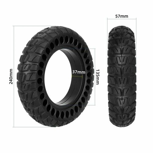 Покрышка литая 10х25-6 Kugoo M4 внедорожная 2668₽