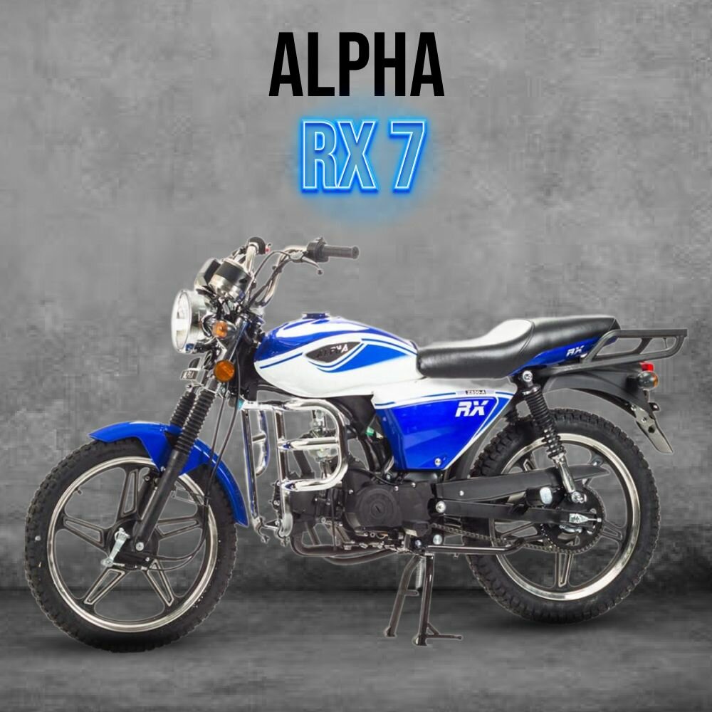Motoland Альфа RX 7 (1P39FMB) 48 куб. см. / 3.5 л. с.