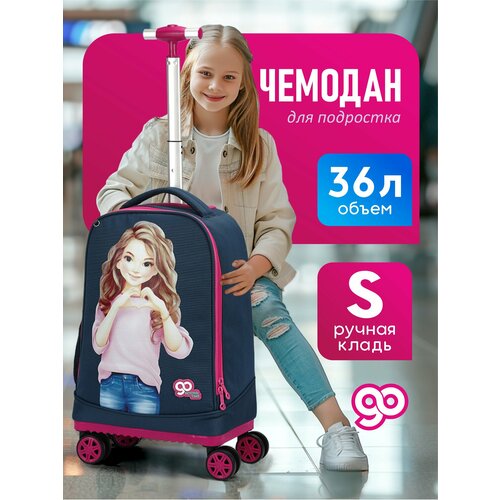 Чемодан Beyond time ручная кладь 32х54х21 см синий с принтом 6599₽