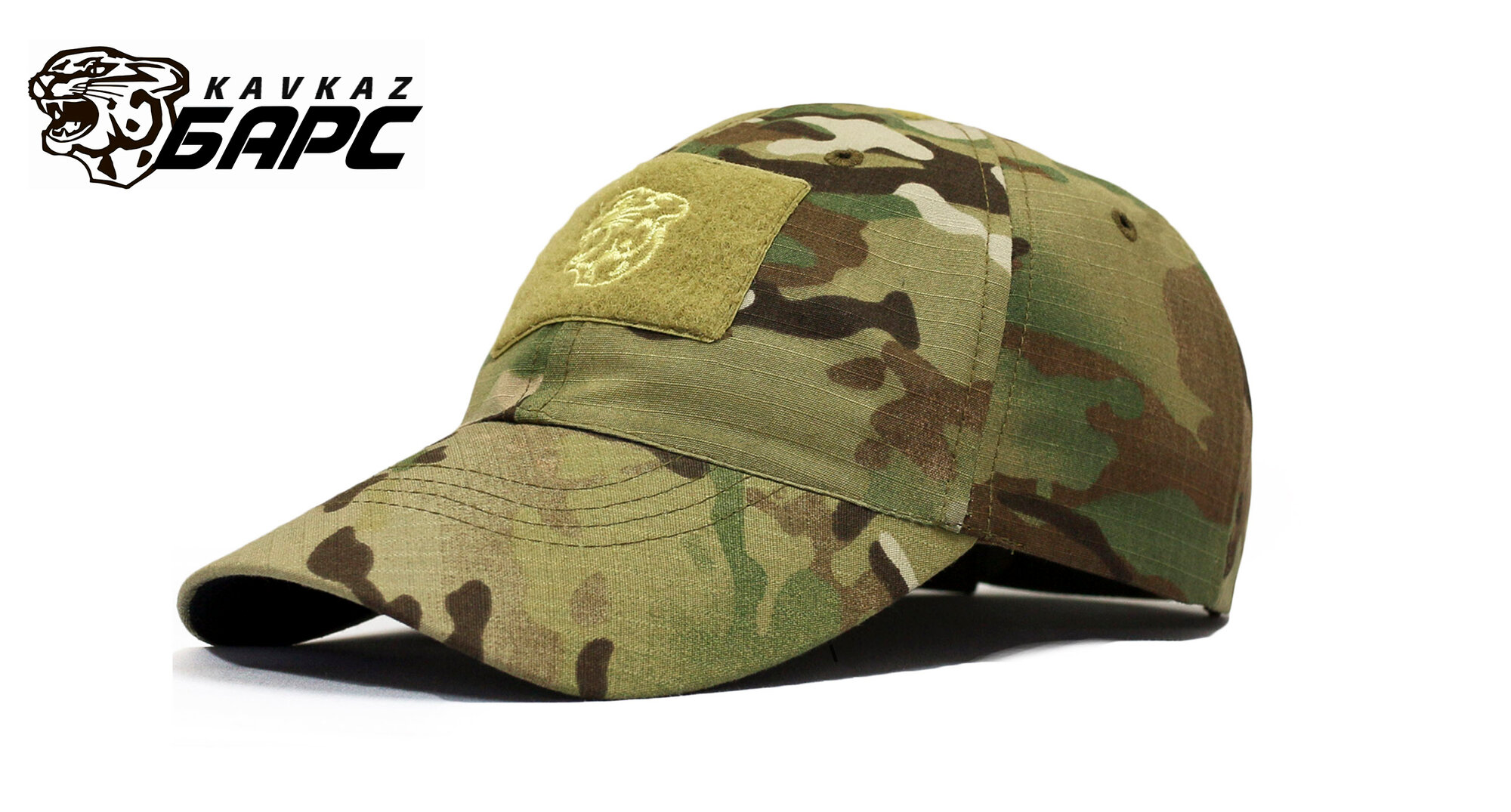 Бейсболка для мужчин и женщин