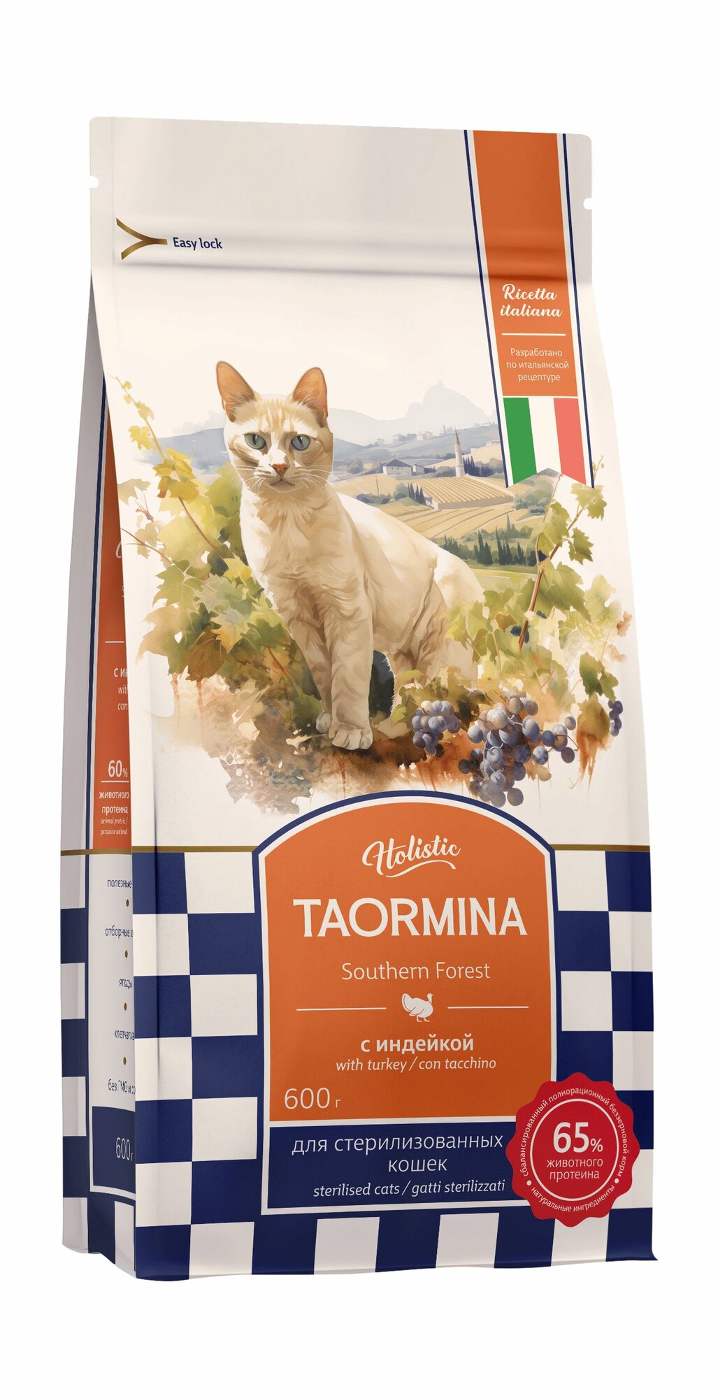 Taormina Полнорационный сухой корм для взрослых кошек c ягненком Alpine Meadow , 0,6кг