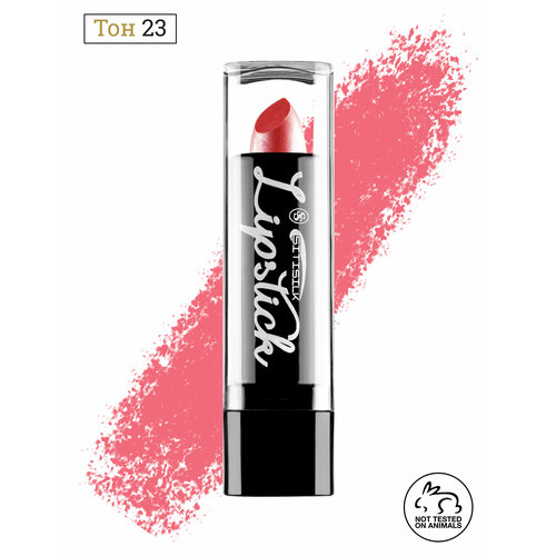 Помада для губ, Sitisilk, Lipstick, LS-2021-23, 3,8 гр.