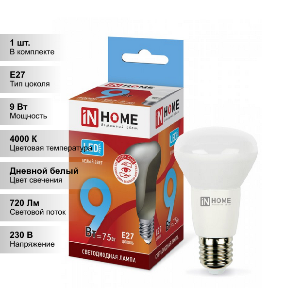 (1 шт.) Светодиодная лампочка IN HOME R63 9Вт 230В 4000К Е27